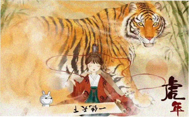 久久一区本周焦点推荐横幅